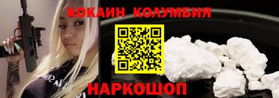 меф VHQ Бугуруслан