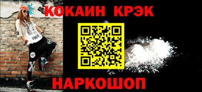 соль курить ск Бузулук
