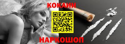 меф VHQ Бугуруслан