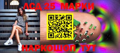 меф VHQ Бугуруслан