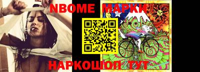 меф VHQ Бугуруслан