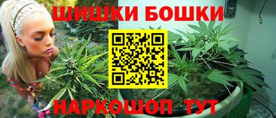 соль курить ск Бузулук