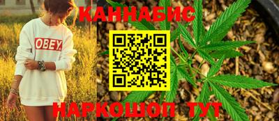 соль курить ск Бузулук