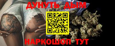 меф VHQ Бугуруслан
