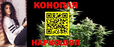 соль курить ск Бузулук