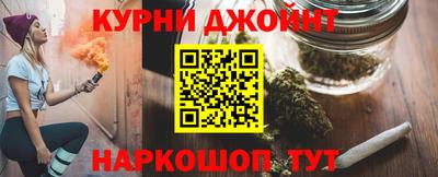 Альфа ПВП Будённовск