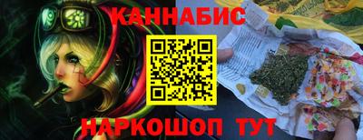 меф VHQ Бугуруслан