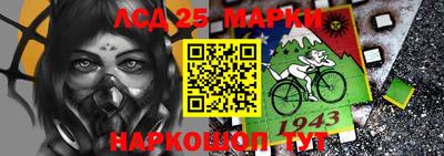 меф VHQ Бугуруслан
