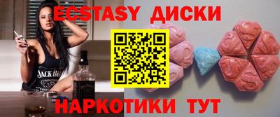 Альфа ПВП Будённовск