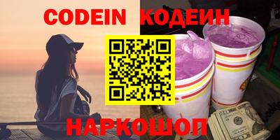 меф VHQ Бугуруслан