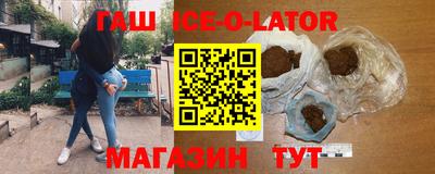 Альфа ПВП Будённовск