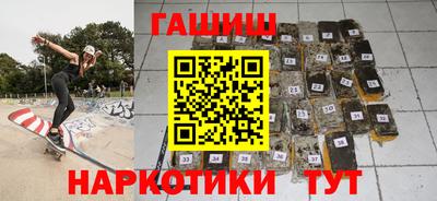 Альфа ПВП Будённовск