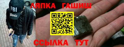 метадон Конаково