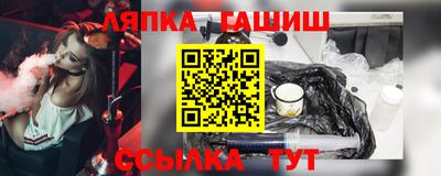 меф VHQ Бугуруслан