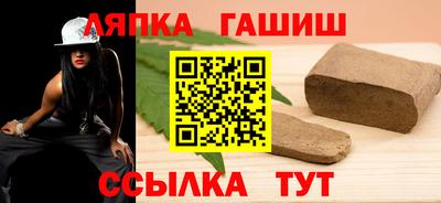 меф VHQ Бугуруслан