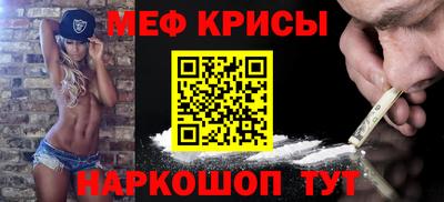 Альфа ПВП Будённовск